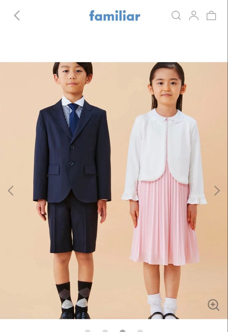 ファミリア　カッターシャツ120　ネクタイ　セット　入学式　卒園式　入園式