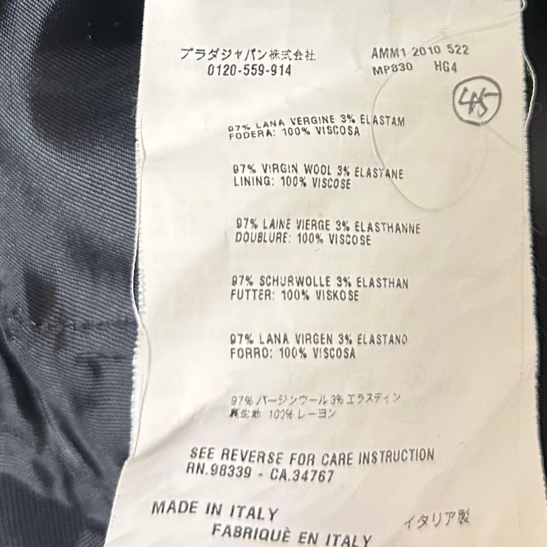 【高級バージンウール】PRADA ショートパンツ ネイビー タック レディース