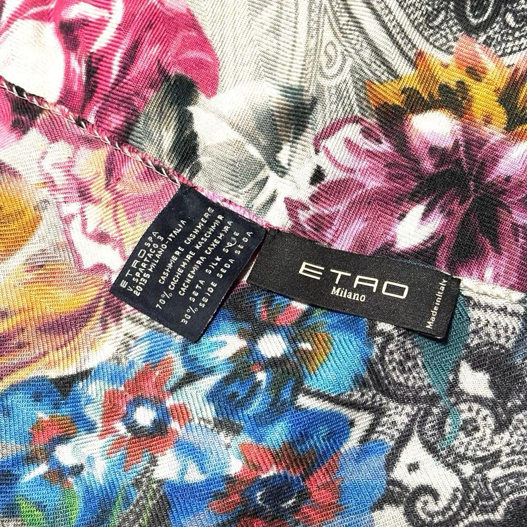 こまETRO ストール ペイズリー 花柄 カシミヤ シルク