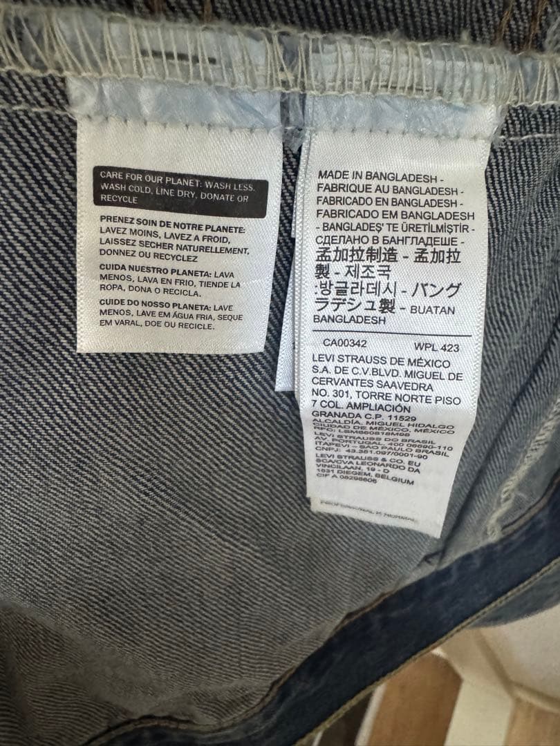 Levi's premium ダークブルー デニムジャケット