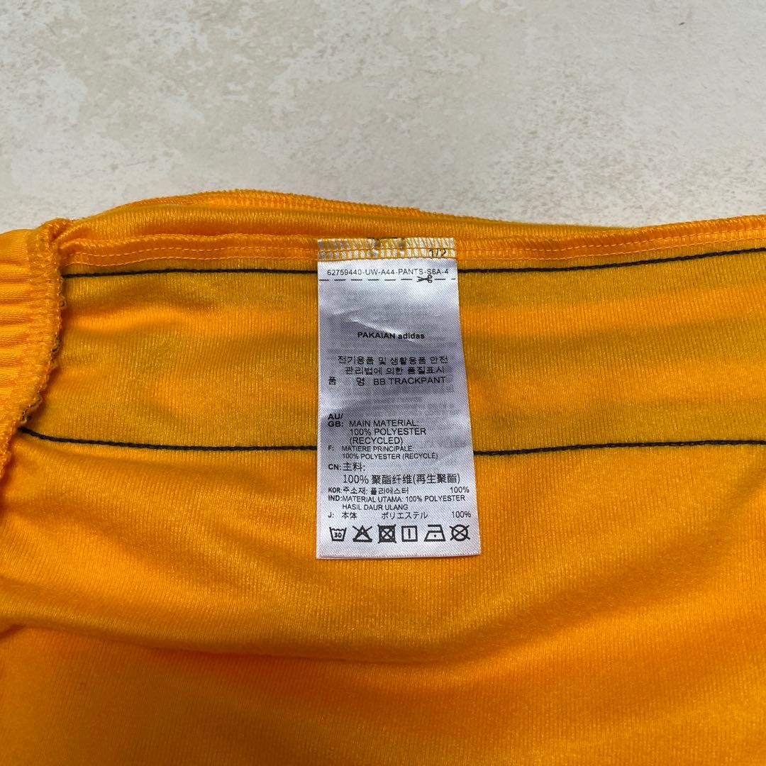 adidas アディダスBECKENBAUER TRACKPANT