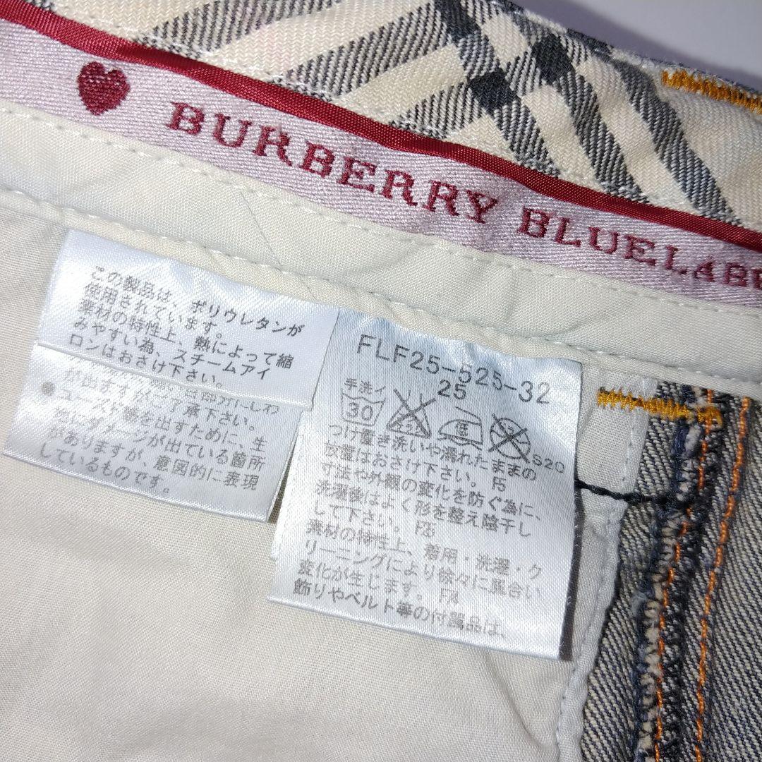 バーバリーブルーレーベル フロントボタンデニムミニスカート