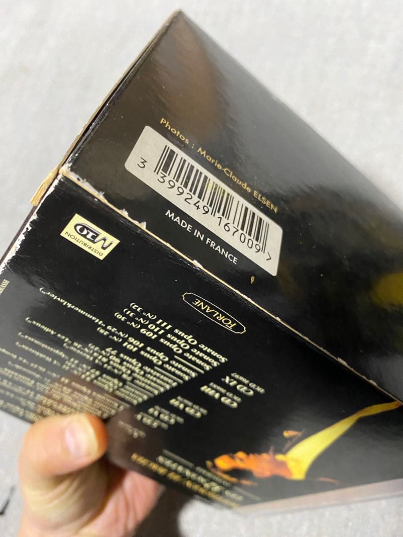 エル=バシャ el bacha ピアノ曲集 2つセット