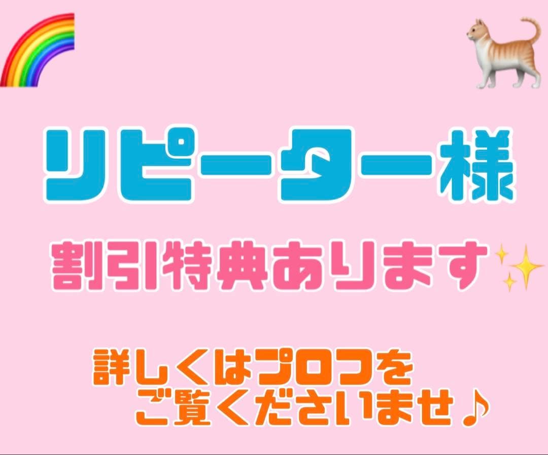 ュートロ　シュプレモ　成猫用 　チキン&サーモン/白身魚&チキン　3kg×２袋