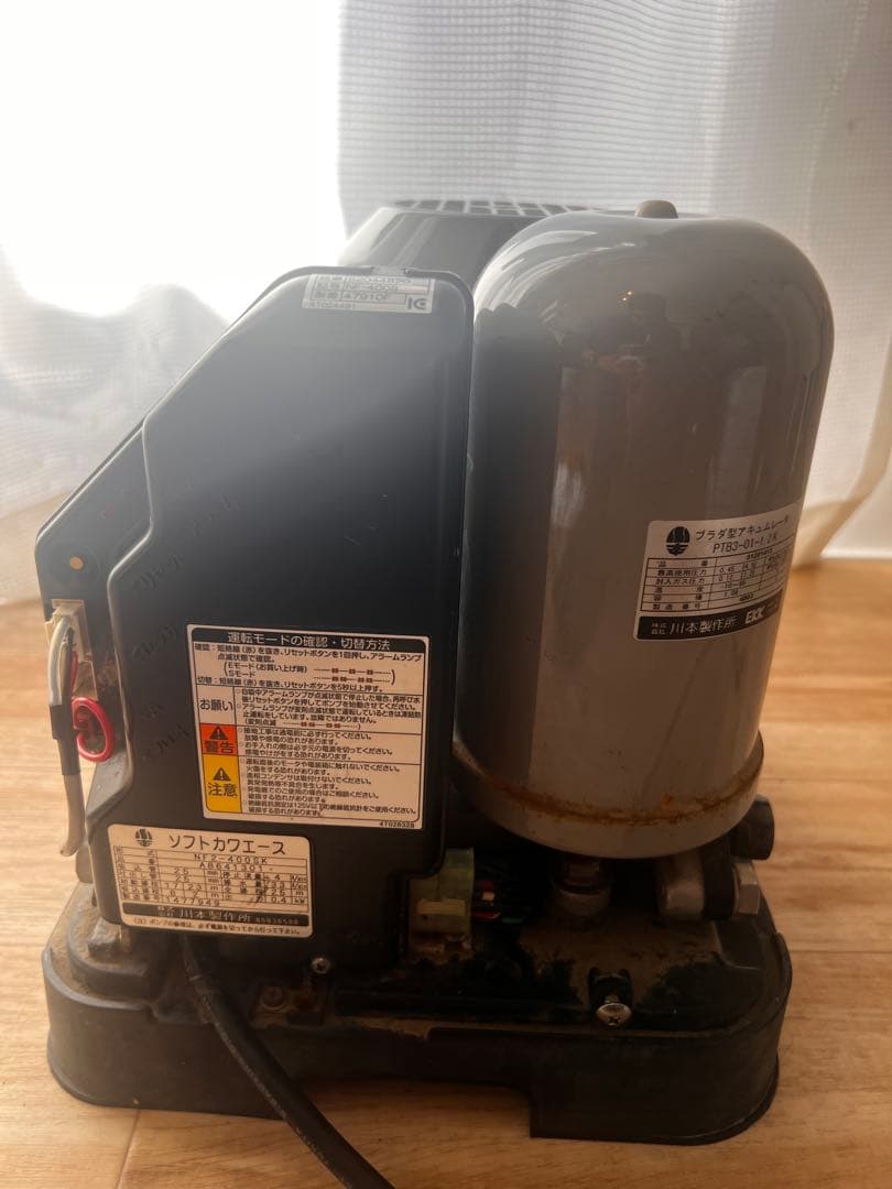 川本製作所 ソフトカワエースNF2-400SK