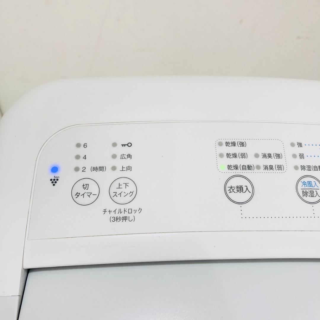 SHARP シャープ コンプレッサー式除湿機 CM-P100 衣類乾燥 本体のみ