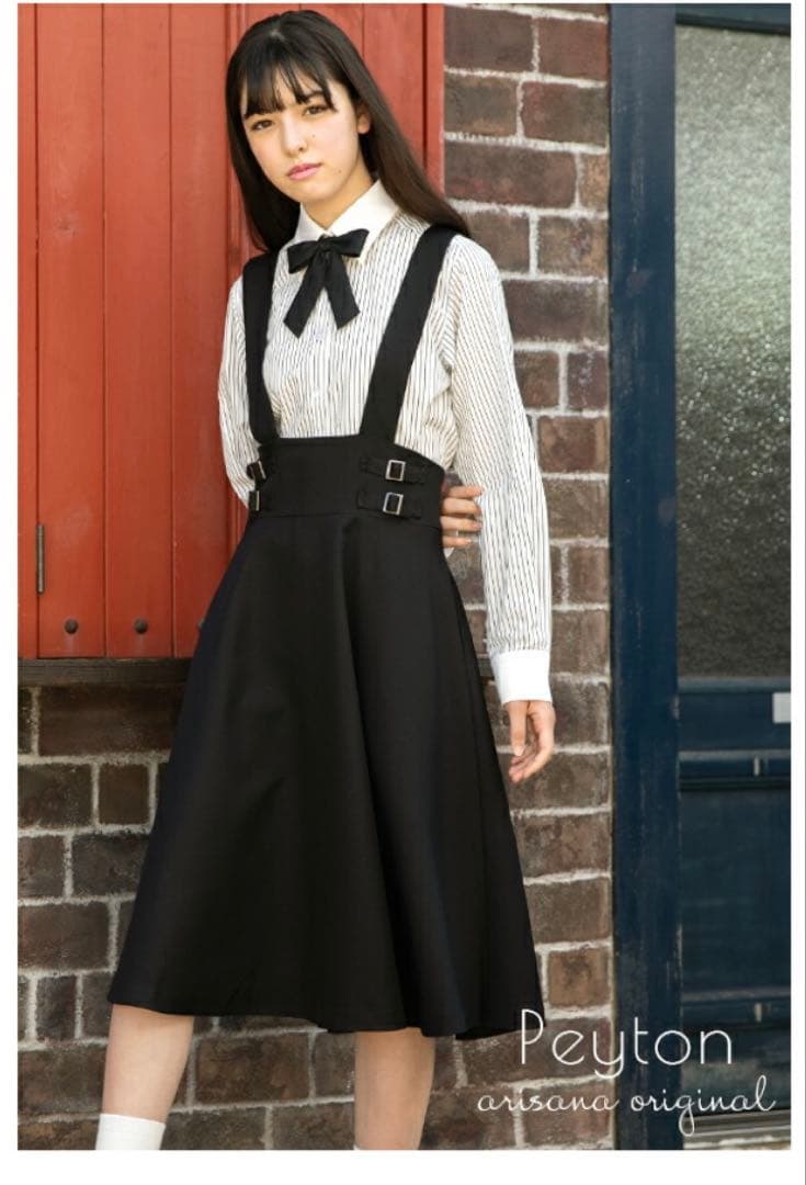 卒業式　フォーマルスーツ 150cm 小学生　女の子　女子　アリサナ