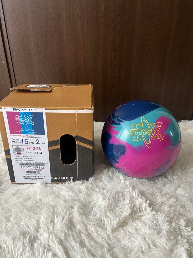 【新品未使用】ストー厶 フィジックス・ツアー　15ポンド