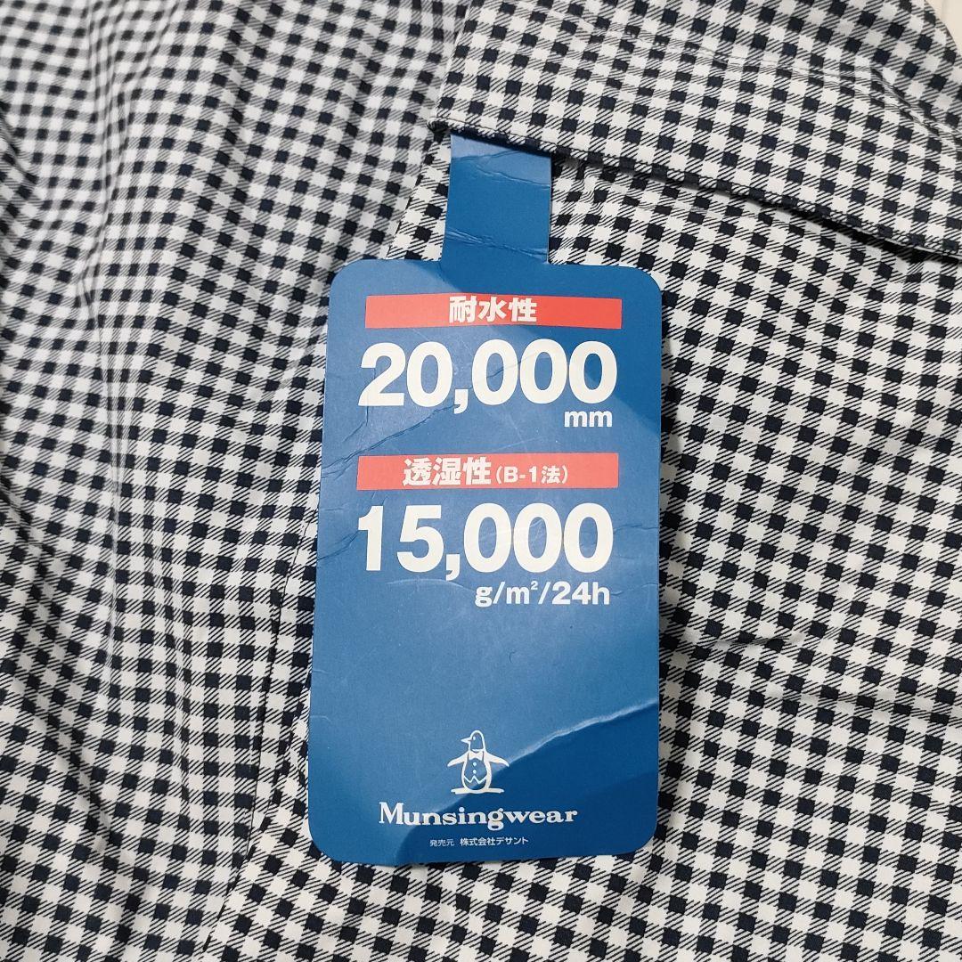 【新品タグ付き】マンシングウェア　レインウェア　コート　ギンガムチェック　LL