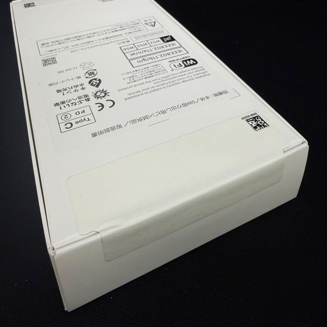 新品未開封】Galaxy A25 5G】ライトブルー】SIMフリー】サムスン】