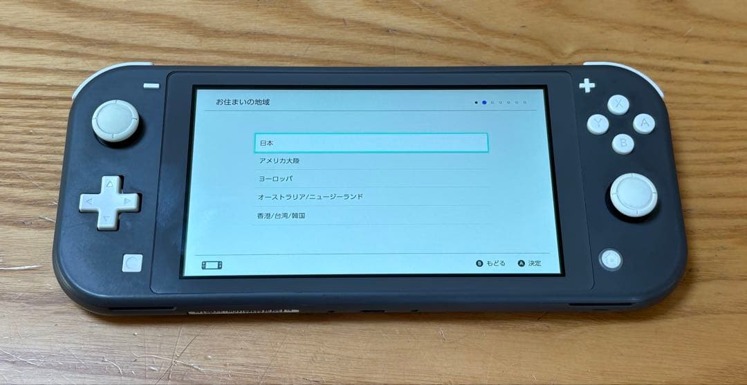 任天堂 Switch Lite スイッチライト HDH-001 本体