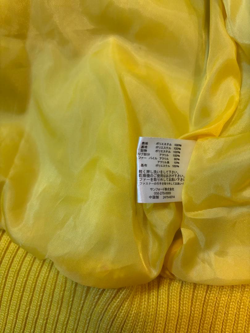 レア美品　平成ギャル ファー　ダウンベスト　フーディ　リブ　短丈　英字♡ y2k