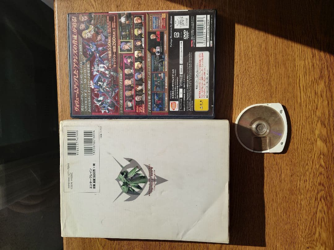 機動戦士ガンダム ギレンの野望 アクシズの脅威V　PS2・PSP・攻略本セット