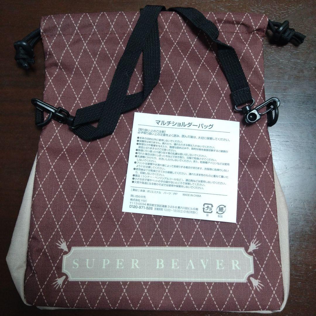 Acoustic Album 1 (CD/DVD) + 店舗特典 2種