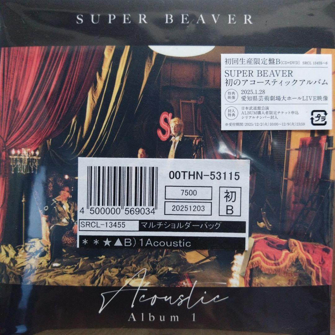 Acoustic Album 1 (CD/DVD) + 店舗特典 2種