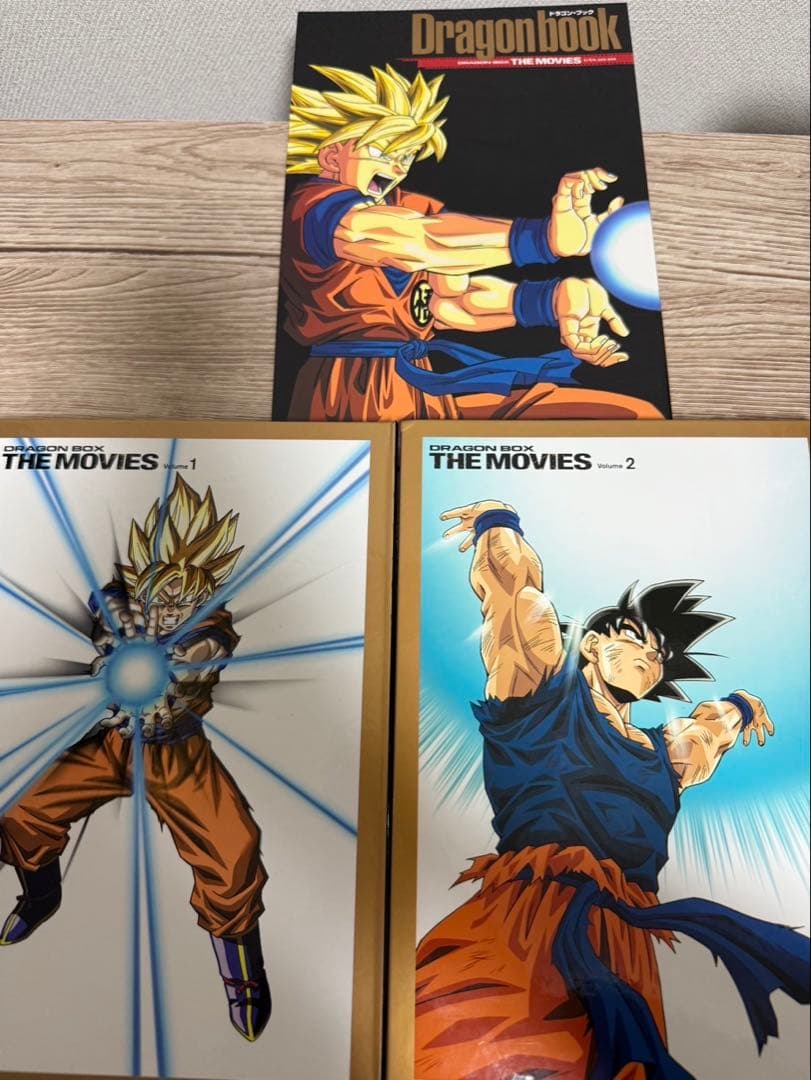 ドラゴンボールＺ　劇場版DVD-BOX DRAGON BOX