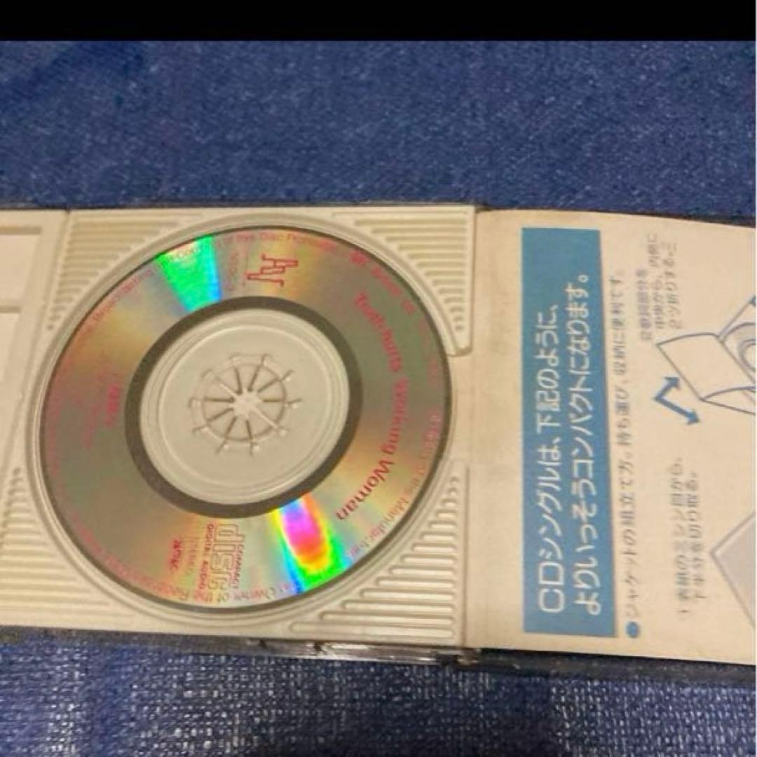 八神純子　TRUTH HURTS～真実は傷つくもの 8センチ8cmシンングルCD