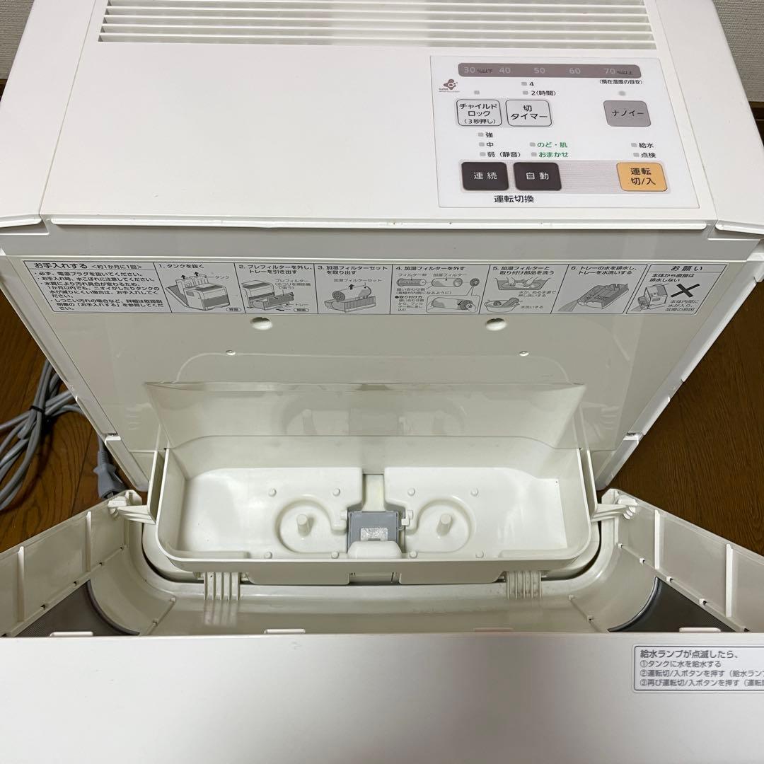 Panasonic ヒーターレス気化式加湿機　FE-KXF15