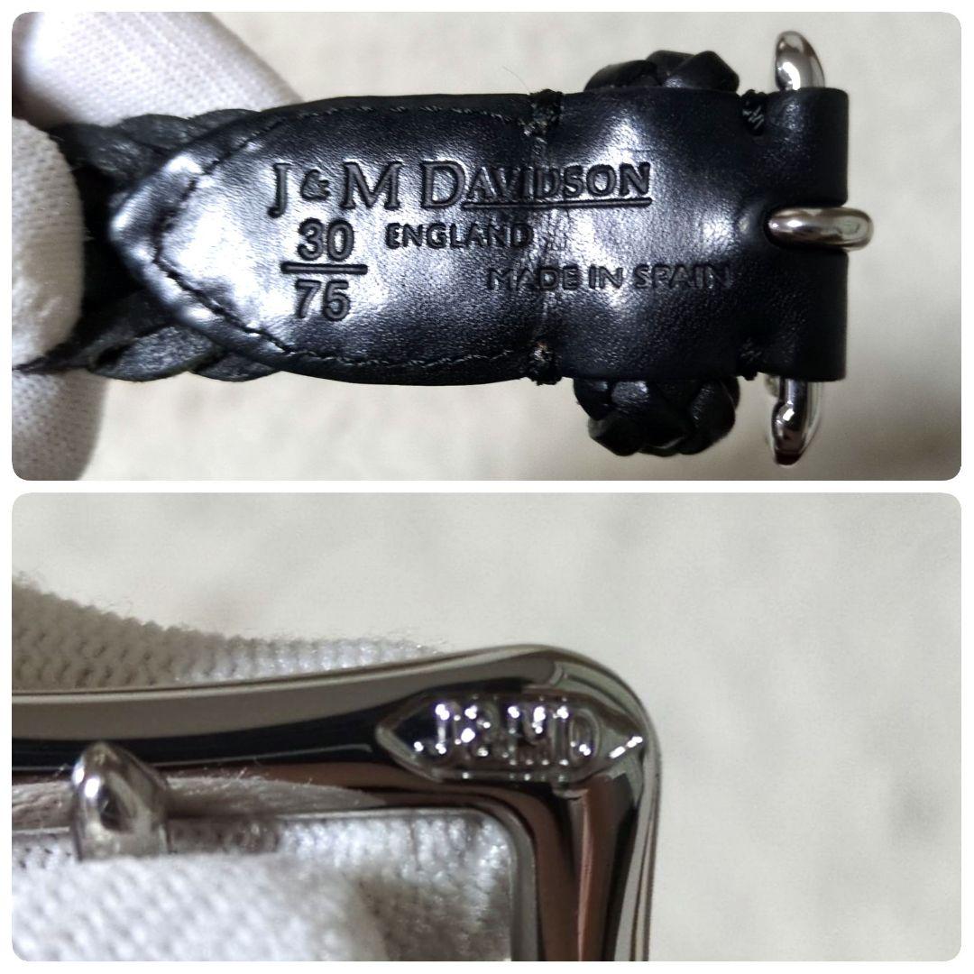 美品 希少23MM J&MDAVIDSON メッシュベルト プンターレ 本革 黒