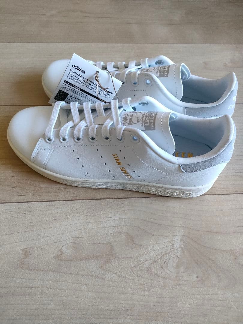【新品未使用】アディダス スタンスミス GX6286 グレー 24cm