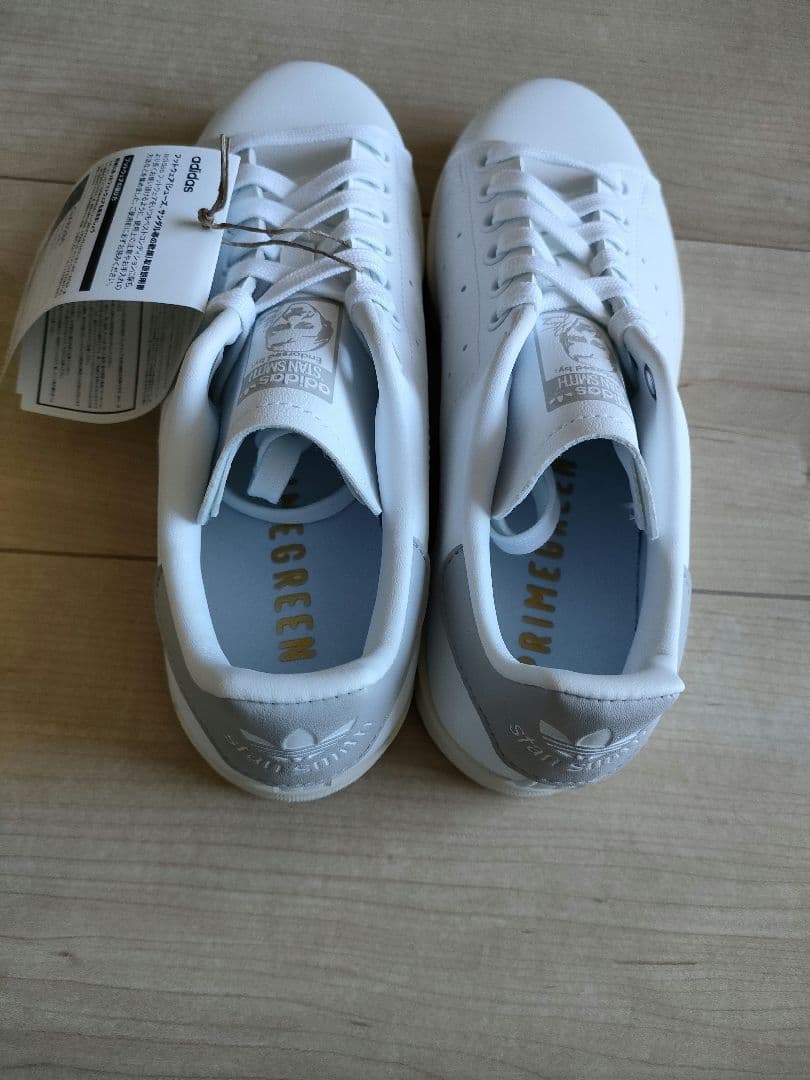 【新品未使用】アディダス スタンスミス GX6286 グレー 24cm