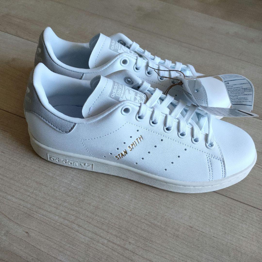 【新品未使用】アディダス スタンスミス GX6286 グレー 24cm