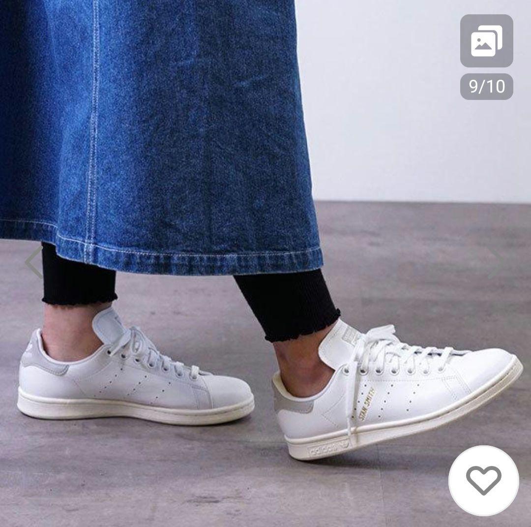 【新品未使用】アディダス スタンスミス GX6286 グレー 24cm