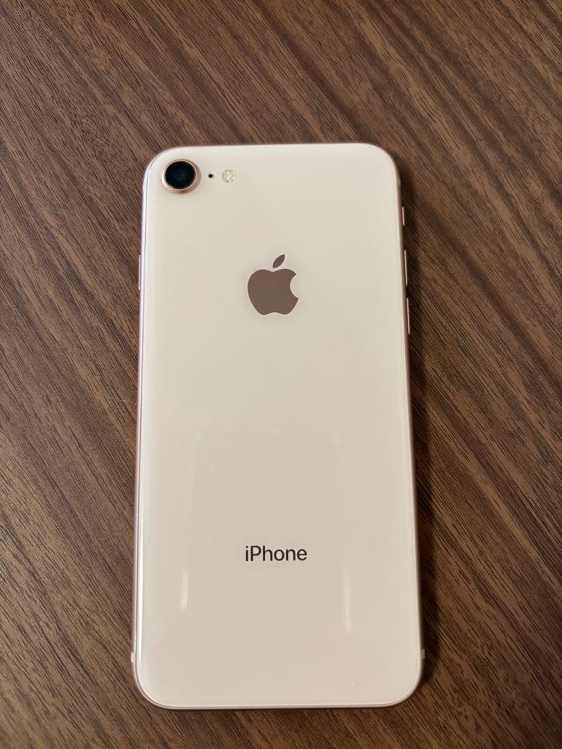 Apple iPhone 8 ゴールド 付属品付き