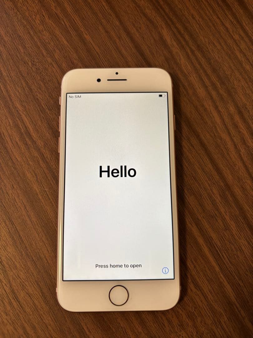 Apple iPhone 8 ゴールド 付属品付き
