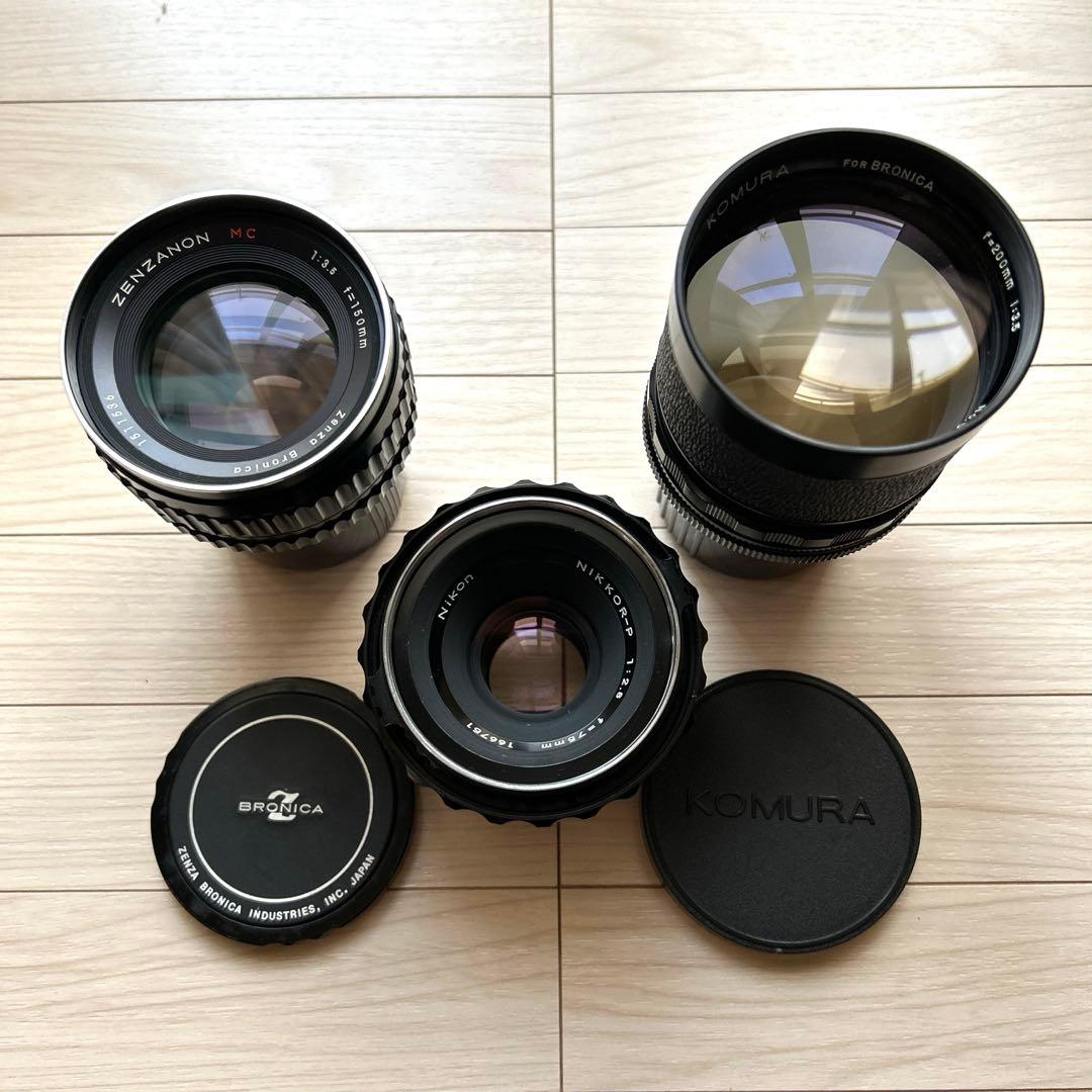 ZENZA BRONICA S2/EC用中判カメラレンズ 3本セット