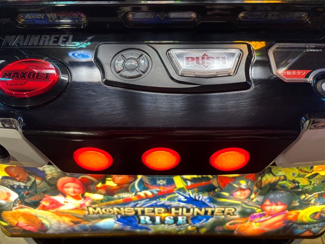 【mw❗️】パチスロ実機【モンスターハンターライズ ハンターパネル】ユニット