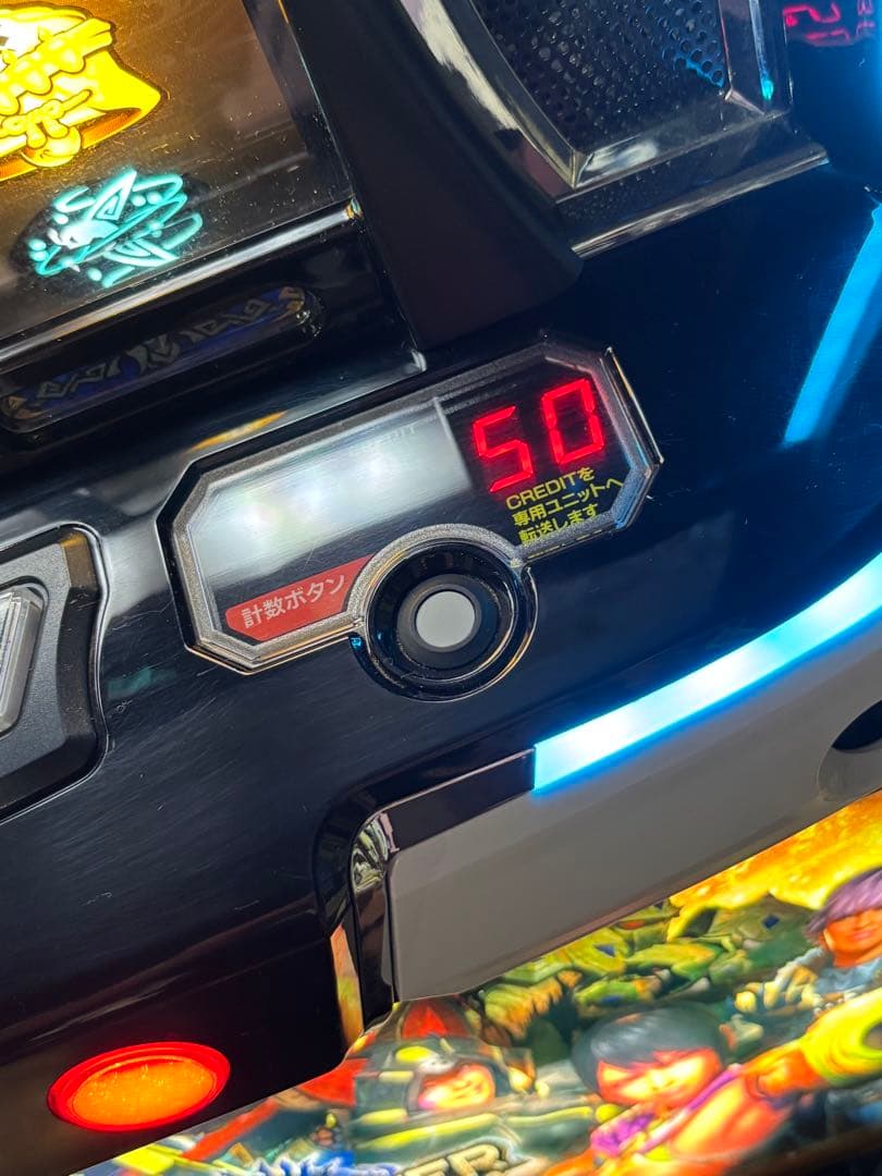 【mw❗️】パチスロ実機【モンスターハンターライズ ハンターパネル】ユニット