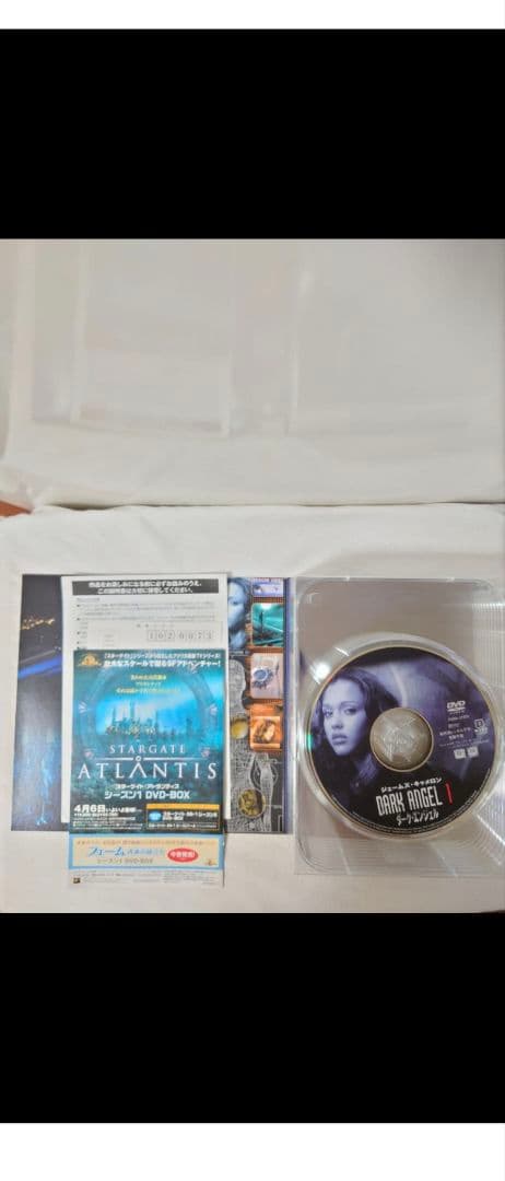 ダークエンジェル Ⅰ＆Ⅱ コンプリートBOX