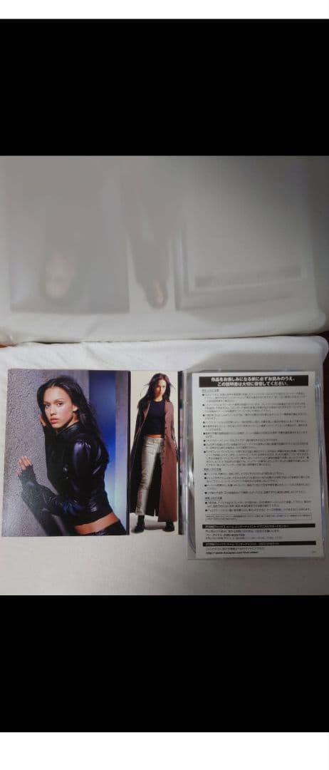 ダークエンジェル Ⅰ＆Ⅱ コンプリートBOX