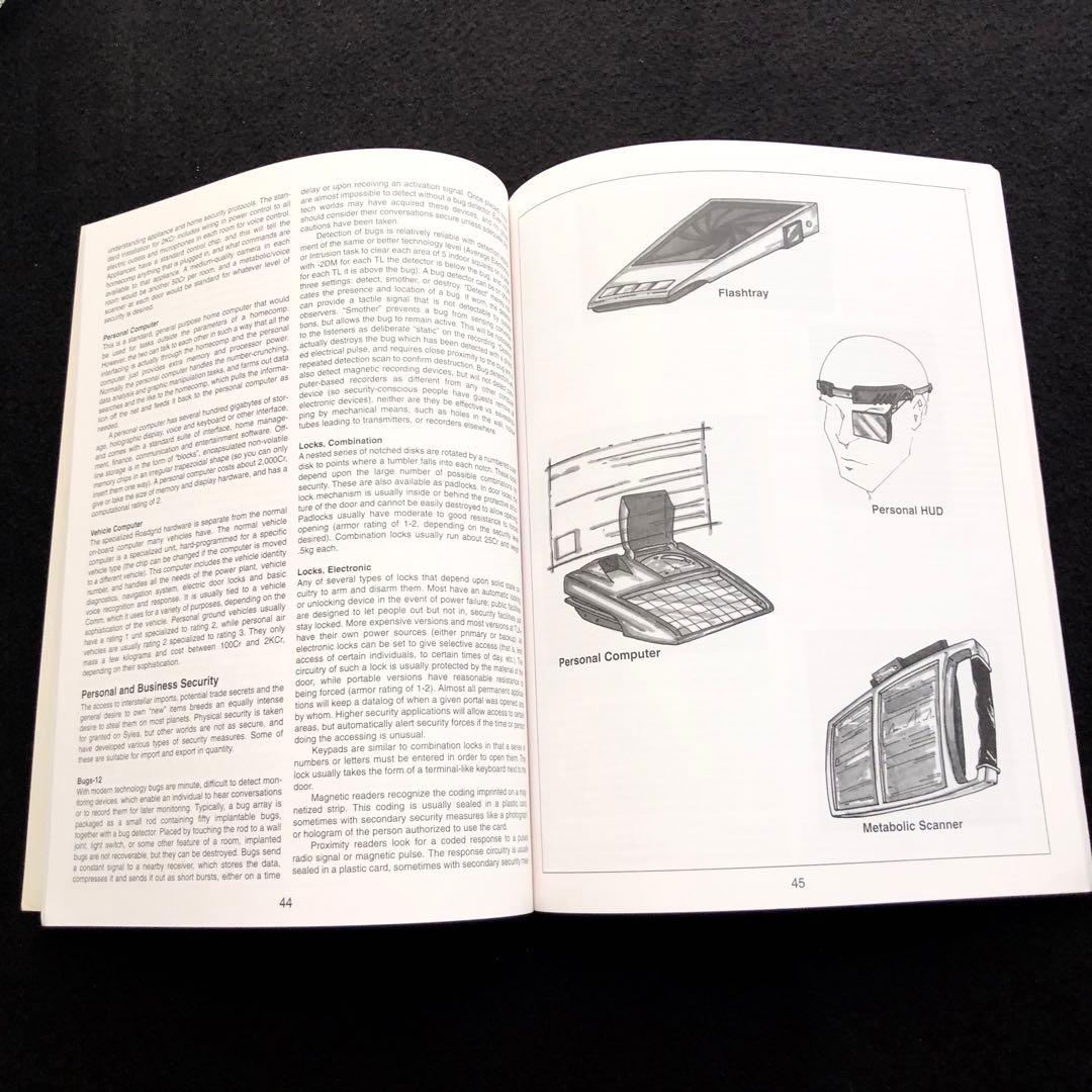 TRPG トラベラー セントラル・サプライ・カタログ「Traveller 3」