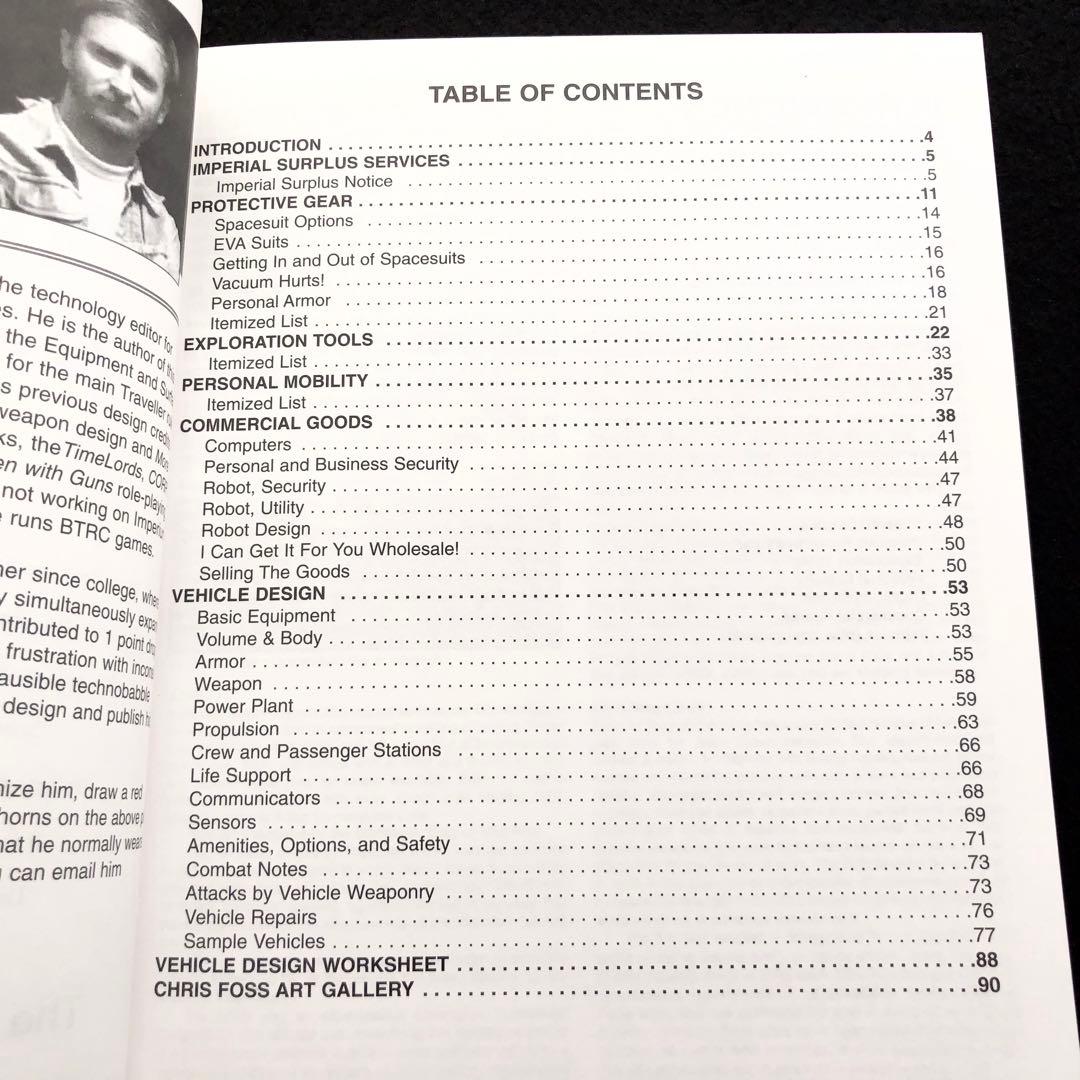 TRPG トラベラー セントラル・サプライ・カタログ「Traveller 3」