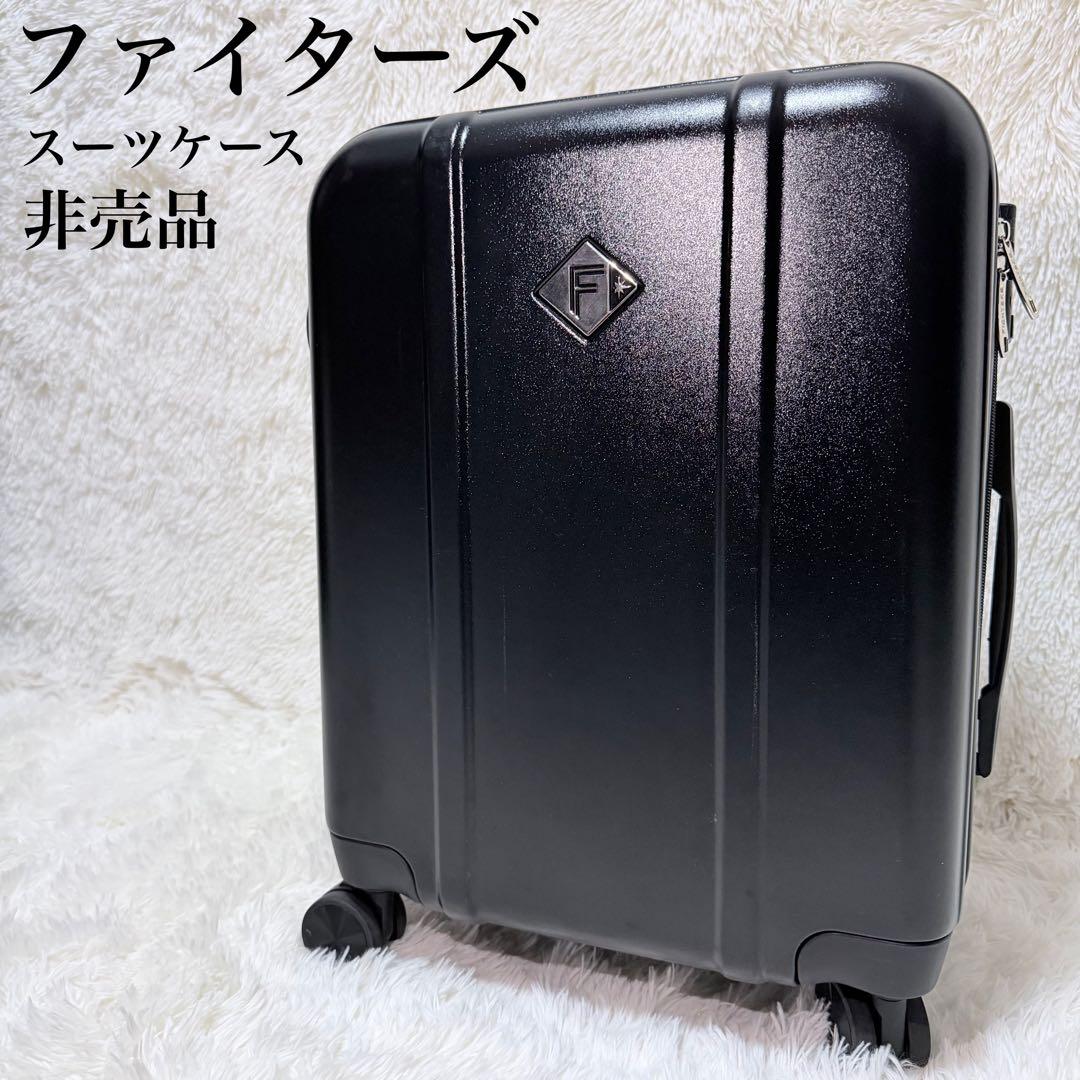 ✨最終値下げ✨FIGHTERS キャリーケース 2023FAVプレミアム特典