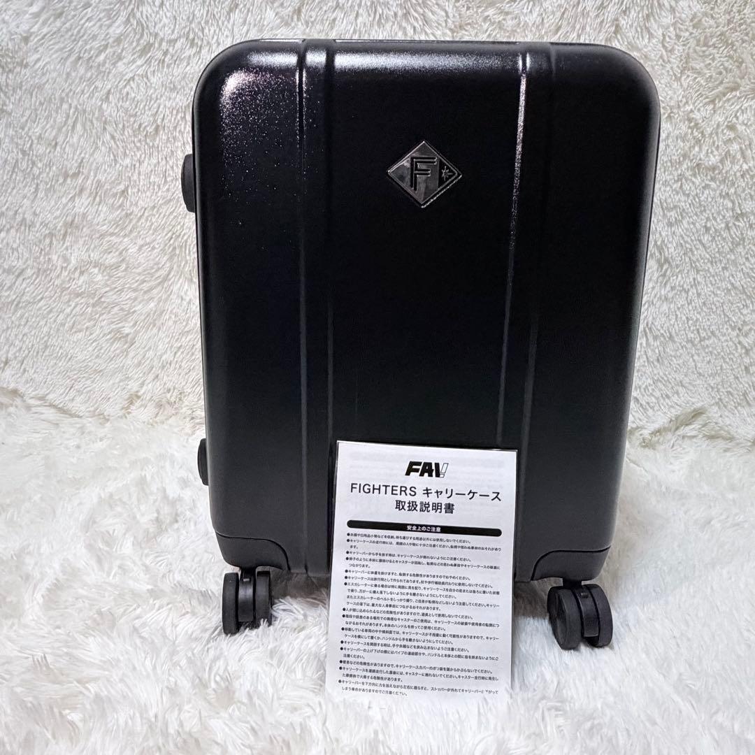 ✨最終値下げ✨FIGHTERS キャリーケース 2023FAVプレミアム特典