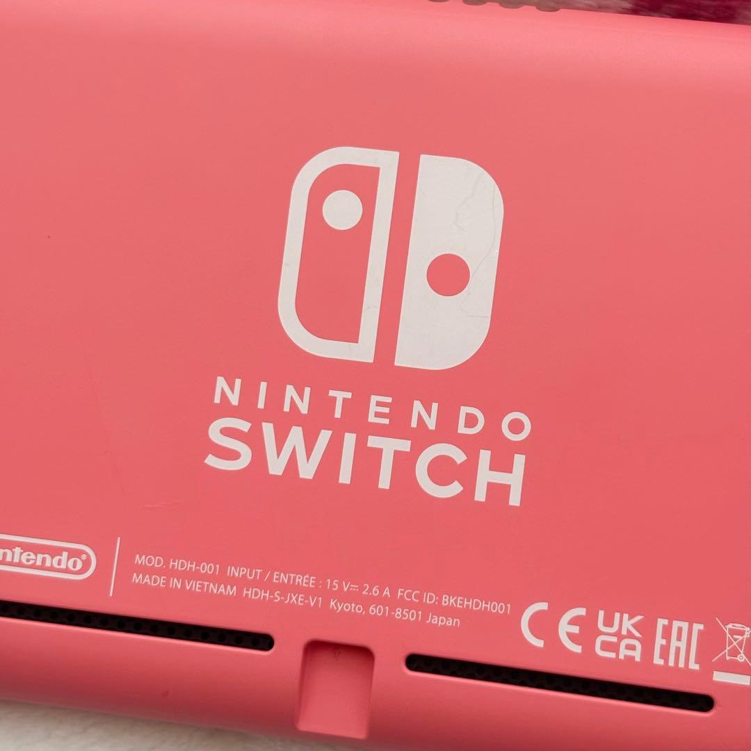 Nintendo Switch Lite コーラルピンク 本体
