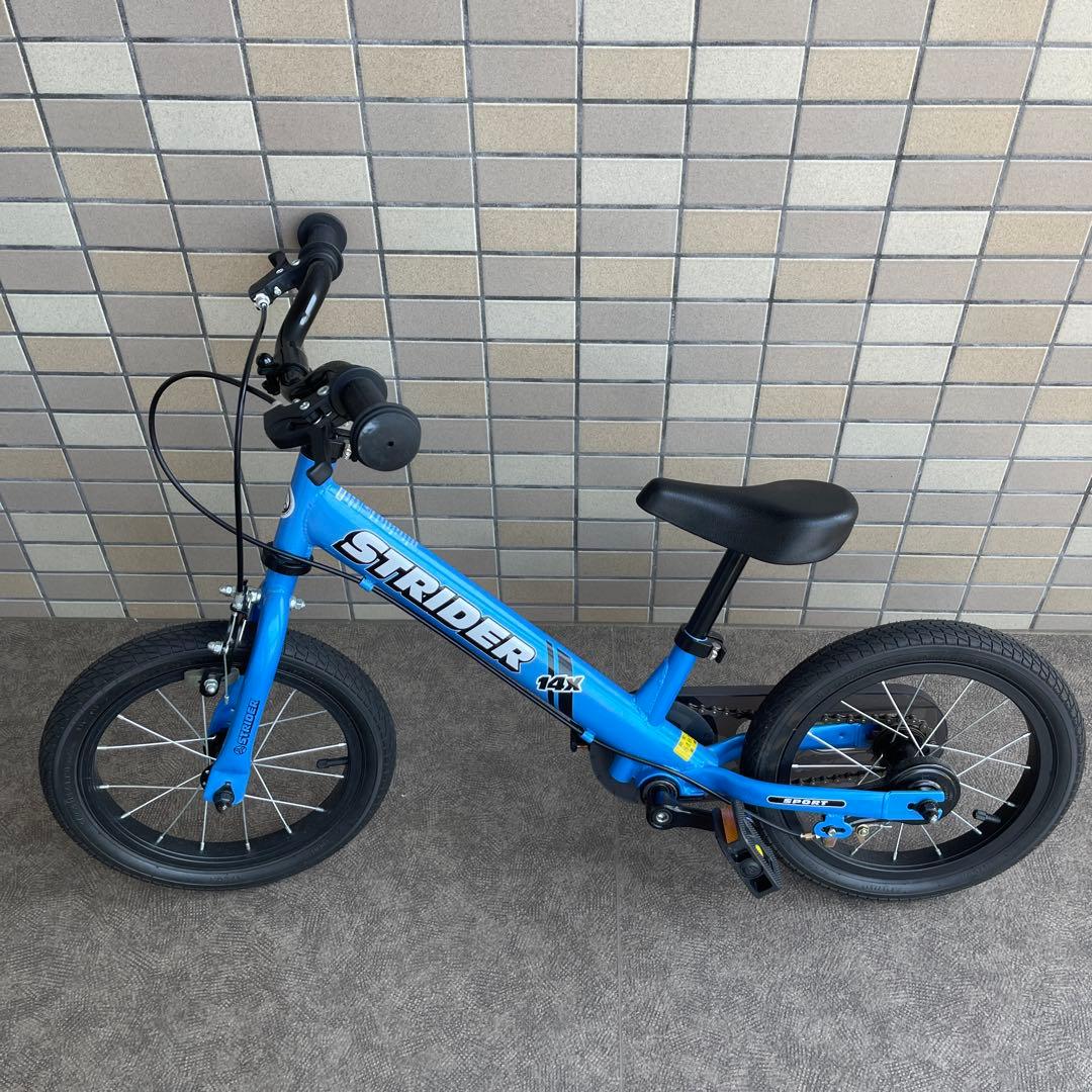 自転車本体 STRIDER 14x
