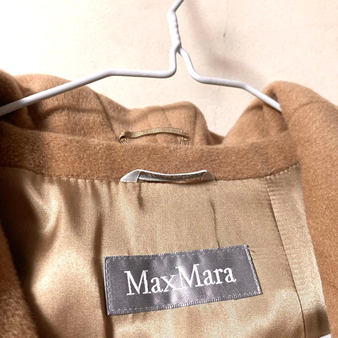 美品 MAXMARA マックスマーラ ウール コート
