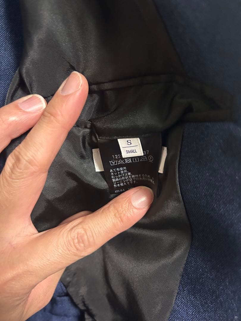 BEAUTY&YOUTH UNITED ARROWSLANATEC セットアップ