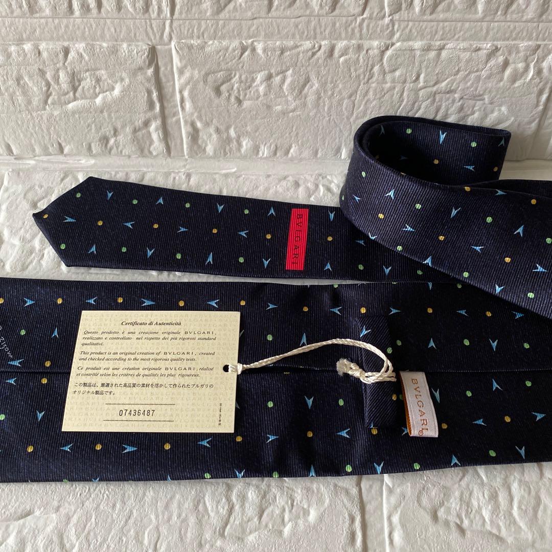 【注　専用です】ブルガリ　ネクタイ　紺色 新品　未使用　タグ付き　プレゼント