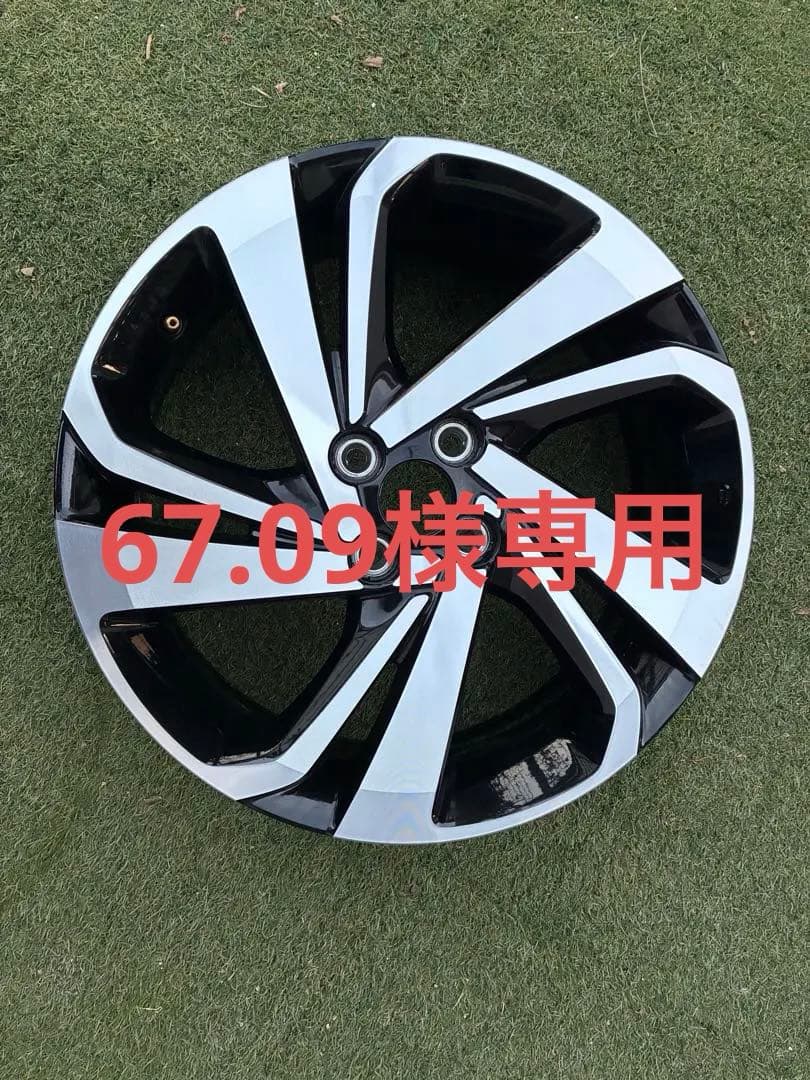 トヨタ　ライズ　17インチアルミホイール