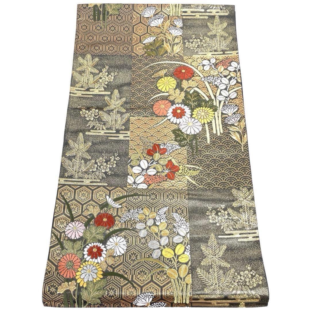 専用 V1287.1245.1257.1207.1194.1260 六点セット