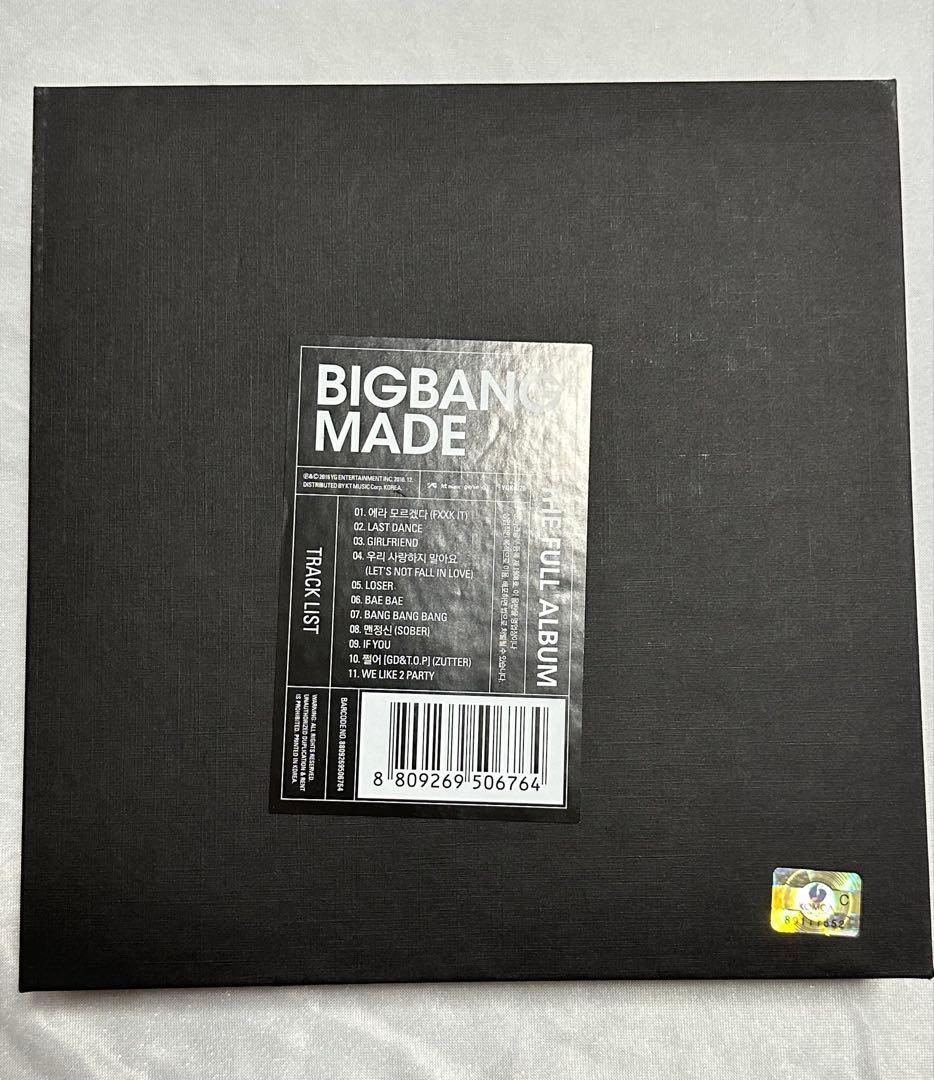 BIGBANG 初回盤 MADE フルアルバム　韓国版