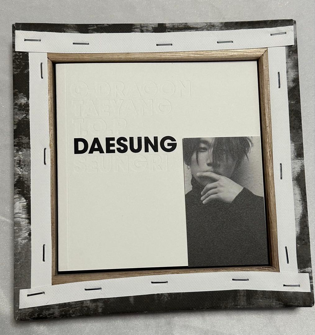 BIGBANG 初回盤 MADE フルアルバム　韓国版