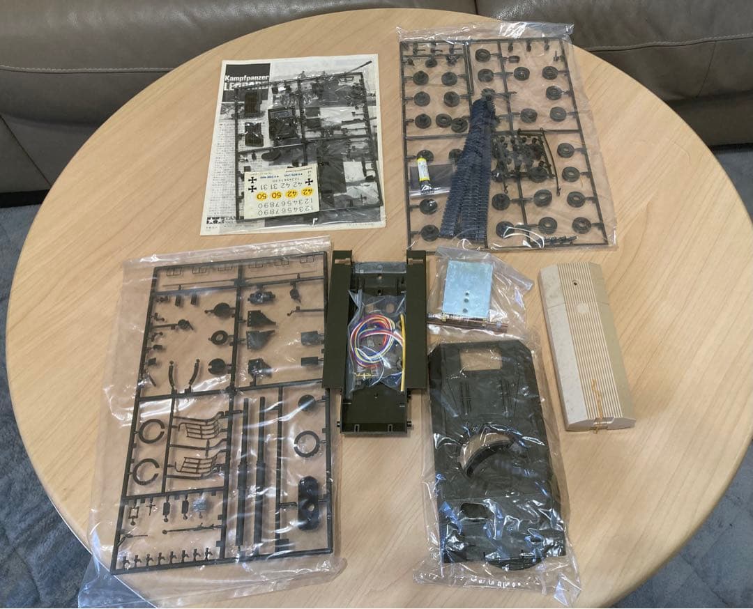 タミヤ 1/35 リモコン戦車 西ドイツ レオパルド中戦車