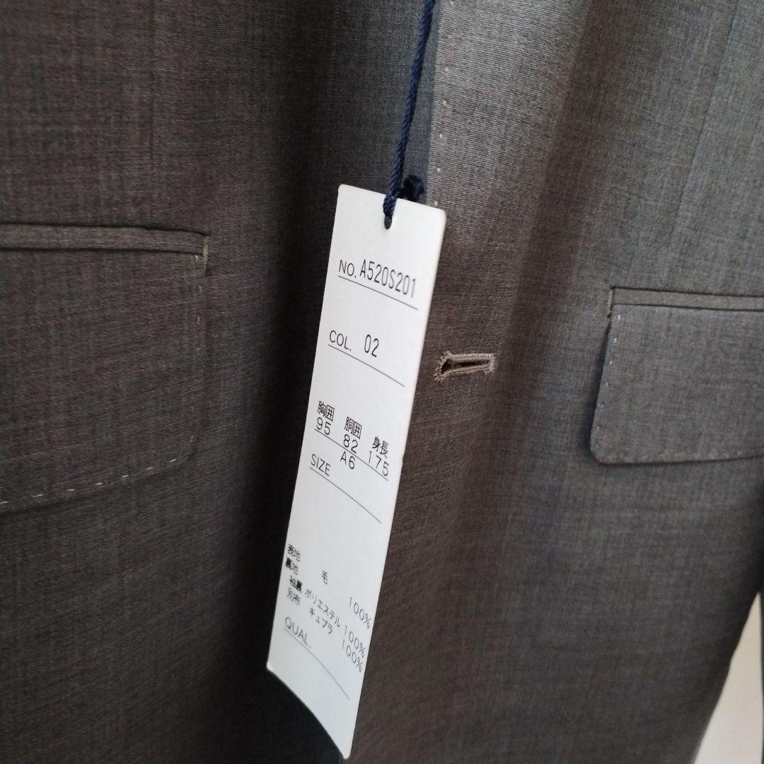 REDA セットアップ ジャケット A6 スラックス 82　青木