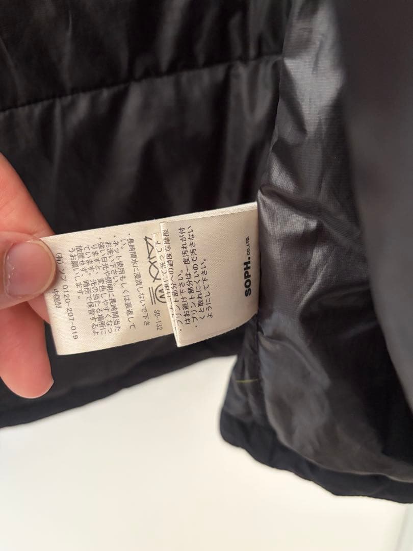 FCRB for kids ダウンジャケット　FREE (140-150センチ)